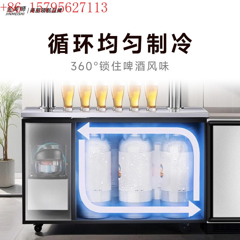 Beer fresh-keeping cabinet Bee - Wine Beer Truck review and price