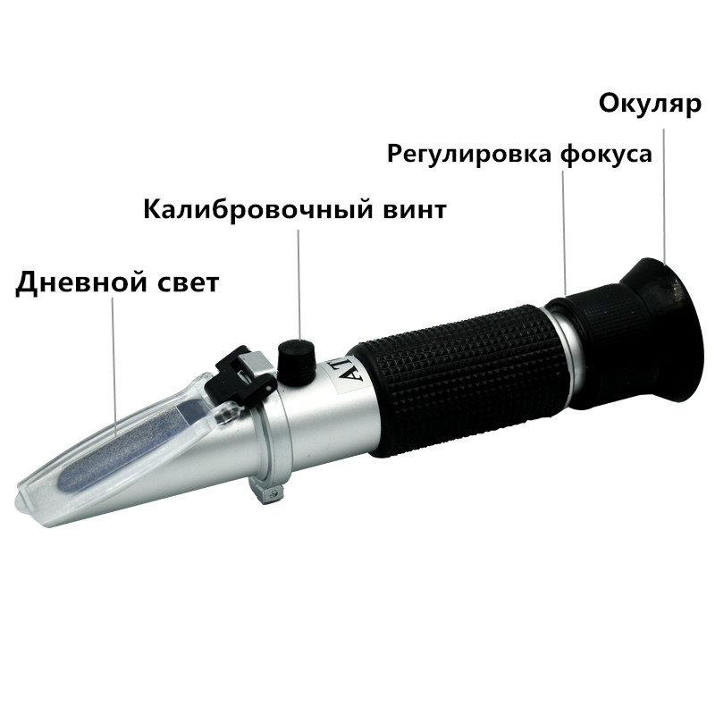 Refractometer 0-32% Brix Beer  - Wine To Beer To Liquor review and price